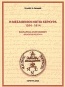 Η μεσαιωνική νότια Κέρκυρα 1204-1814