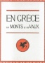 En Grèce