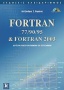 Fortran 77/90/95 & Fortran 2003