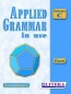 Applied Grammar C