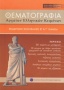 Θεματογραφία αρχαίων ελληνικών κειμένων Β΄και Γ΄λυκείου