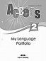 Access 2: My Language Portfolio
