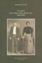 Τα χαρτιά μιας ικαριώτικης οικογένειας (1625-1920)