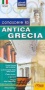 Conoscere la antica Grecia