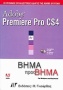 Adobe Premiere Pro CS4