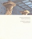 Μουσείο Ακρόπολης: χάρτης μουσείου