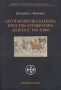 Δύο παραινετικά κείμενα προς τον αυτοκράτορα Λέοντα ΣΤ΄ τον Σοφό