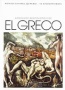 Δομίνικος Θεοτοκόπουλος: El Greco