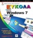 Ελληνικά Windows 7 εύκολα
