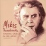 Mikis Theodorakis