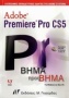 Adobe Premiere Pro CS5