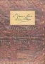 San Cosmà, a Panaretianica Potamò: Τα ληξιαρχικά βιβλία 1762-1864