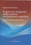 Η αρχή της υπέρτατης καλής πίστης στη θαλάσσια ασφάλιση