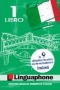 Linguaphone Libro 1: Ιταλικά
