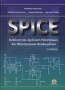 SPICE: Ανάλυση και σχεδίαση ηλεκτρικών και ηλεκτρονικών κυκλωμάτων