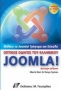 Οπτικός οδηγός του ελληνικού Joomla