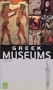 Greek Museums