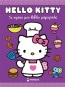 Hello Kitty: Το πρώτο μου βιβλίο μαγειρικής