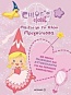 Chloe's Closet: Παίζω με τη Χλόη πριγκίπισσα