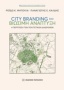 City Branding και βιώσιμη ανάπτυξη