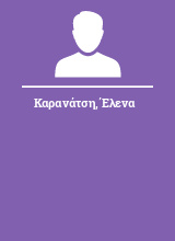 Καρανάτση Έλενα