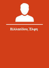 Κιλλαχίδου Έλφη