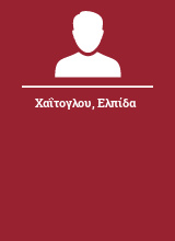 Χαΐτογλου Ελπίδα