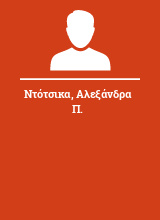 Ντότσικα Αλεξάνδρα Π.