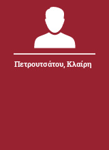 Πετρουτσάτου Κλαίρη