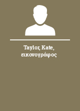 Taylor Kate εικονογράφος