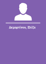 Δεμαρτίνου Ελίζα