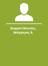 Διαμαντόπουλος Ανάργυρος Α.