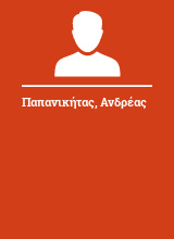 Παπανικήτας Ανδρέας