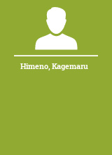 Himeno Kagemaru