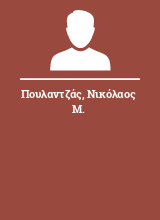 Πουλαντζάς Νικόλαος Μ.