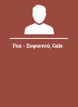 Fox - Σοφιανού Gale