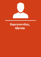 Καραγιαννίδης Αβραάμ