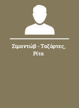 Σιμαντώβ - Ταζάρτες Ρίτα