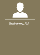 Καρδούχος Αλή