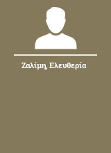 Ζαλίμη Ελευθερία