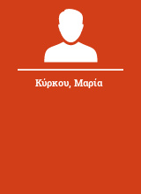 Κύρκου Μαρία