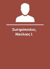 Σωτηρόπουλος Νικόλαος Ι.