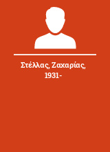 Στέλλας Ζαχαρίας 1931-