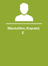 Νικολαΐδου Κυριακή Ε.