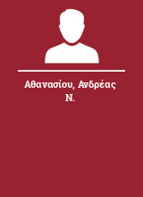 Αθανασίου Ανδρέας Ν.