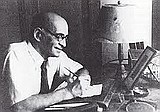 Perutz Leo 1882-1957