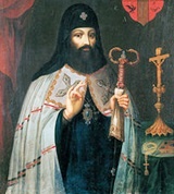 Petro Mohyla Μητροπολίτης Κιέβου 1596-1646