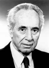 Peres Shimon 1923-2016
