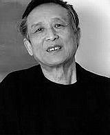 Gao Xingjian 1940-