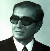 Μπάρας Αλέξανδρος 1906-1990